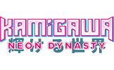 Kamigawa: Neon Dynasty